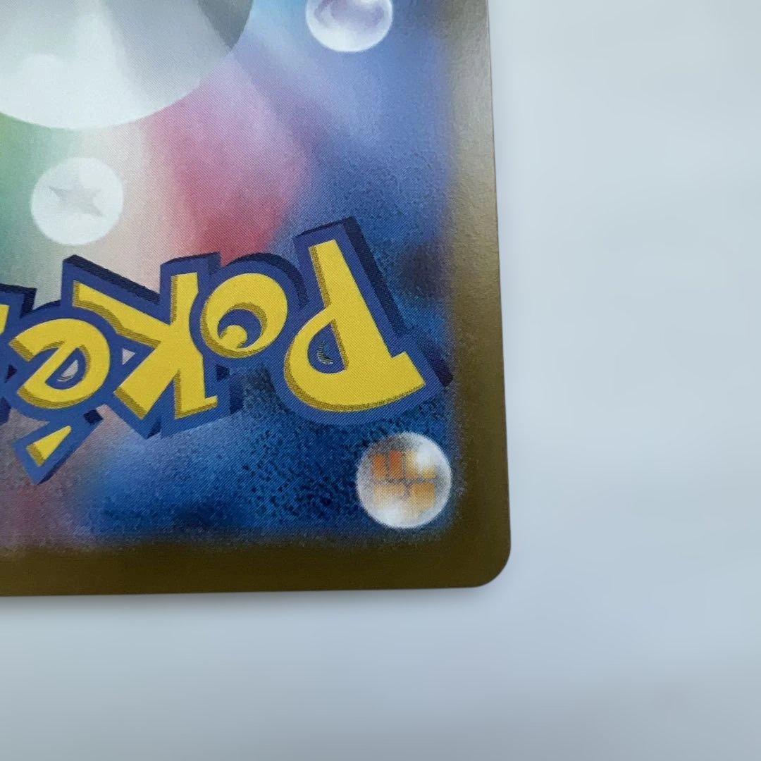 ブラッキー☆ プロモカードパック 25th ANNIVERSARY editin