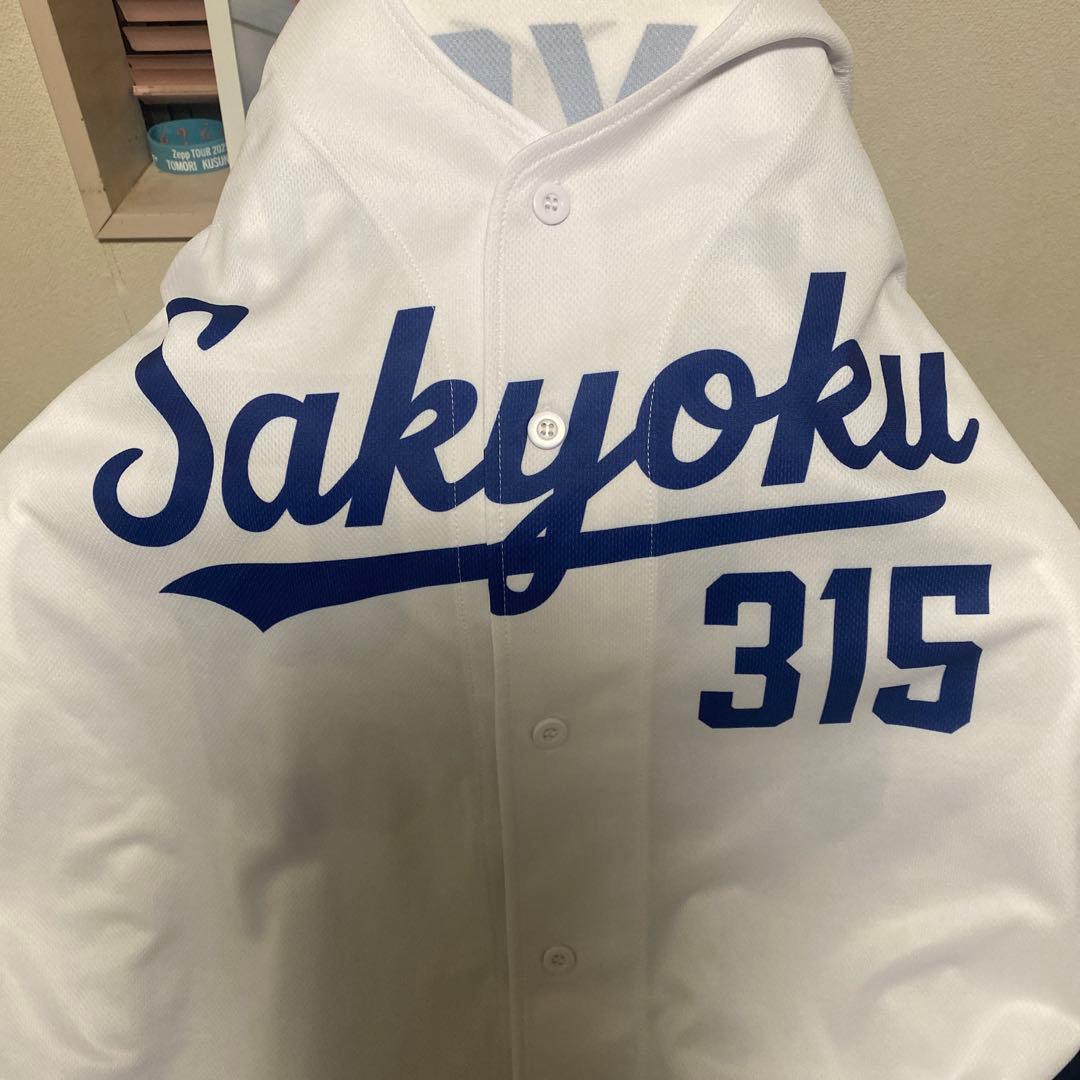 391 アンジュルム 中西香菜 生写真 50枚セット