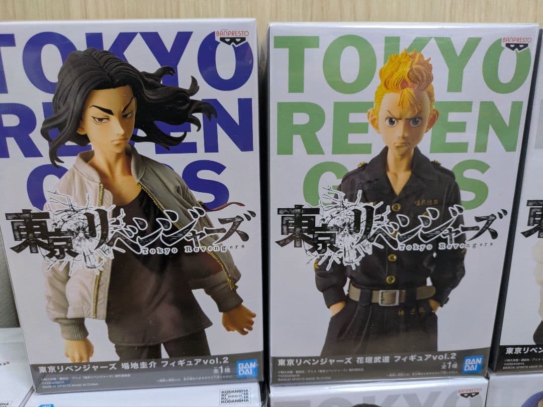 【新品・未開封品】東京リベンジャーズ フィギュア まとめ売り 15個セット