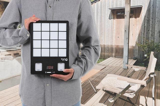 VariShot　シューティングレーザーゲーム　電子ダーツ