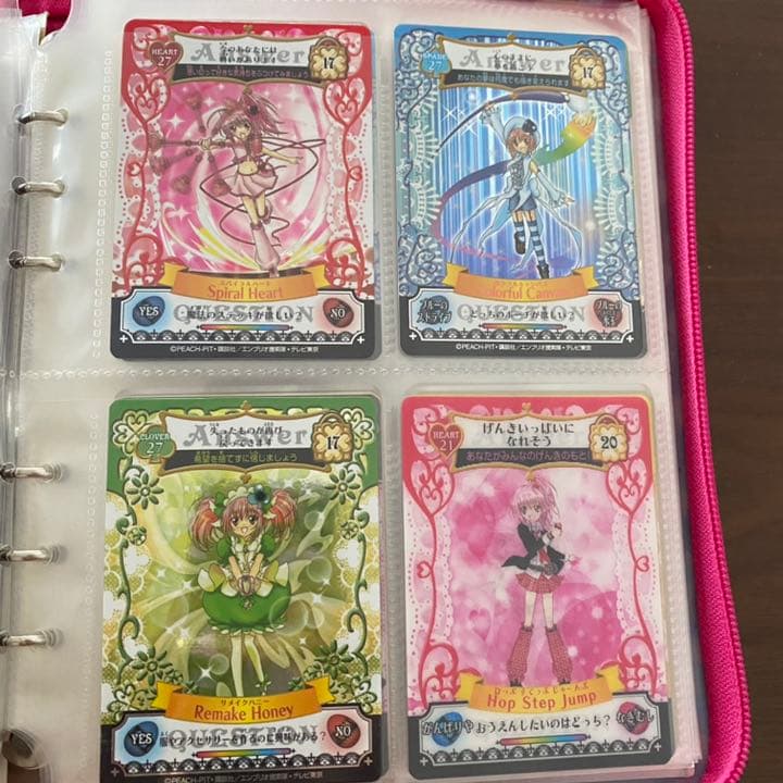 しゅごキャラ カード アミュレットカード