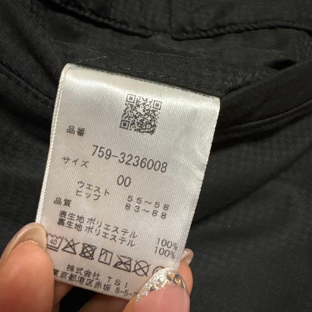 美品　マスターバニー　オクタ素材　撥水　冬用パンツ