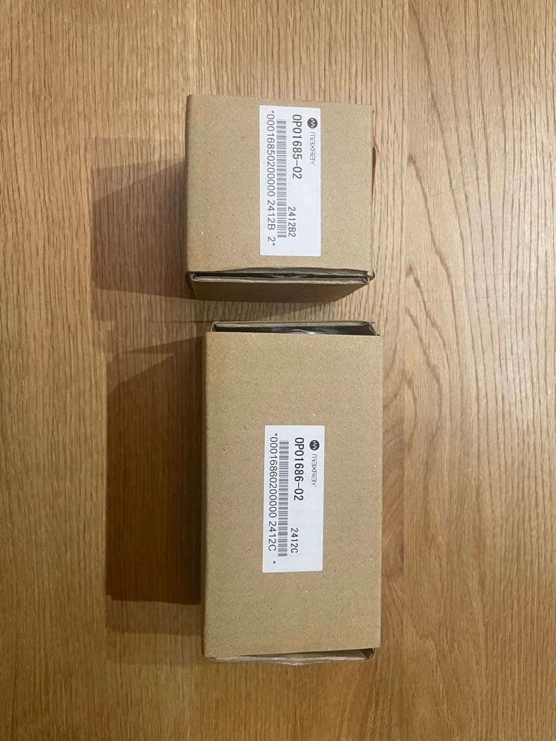 2台分 TUTU シーリングライト ML30140-02 ブラック マックスレイ