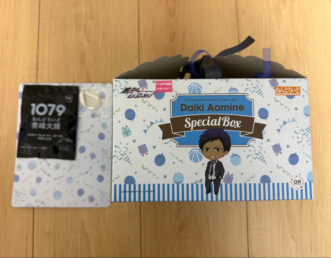 黒バス　青峰　ねんどろいど　セット③