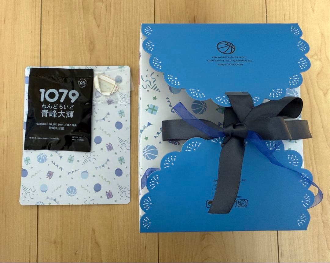 黒バス　青峰　ねんどろいど　セット③