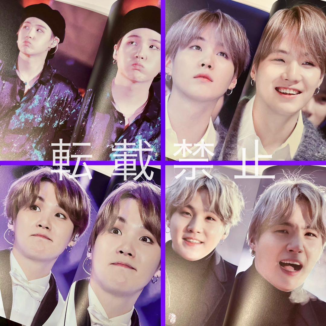 BTS SUGA ユンギ マスター フォトブック 写真集2冊セット②