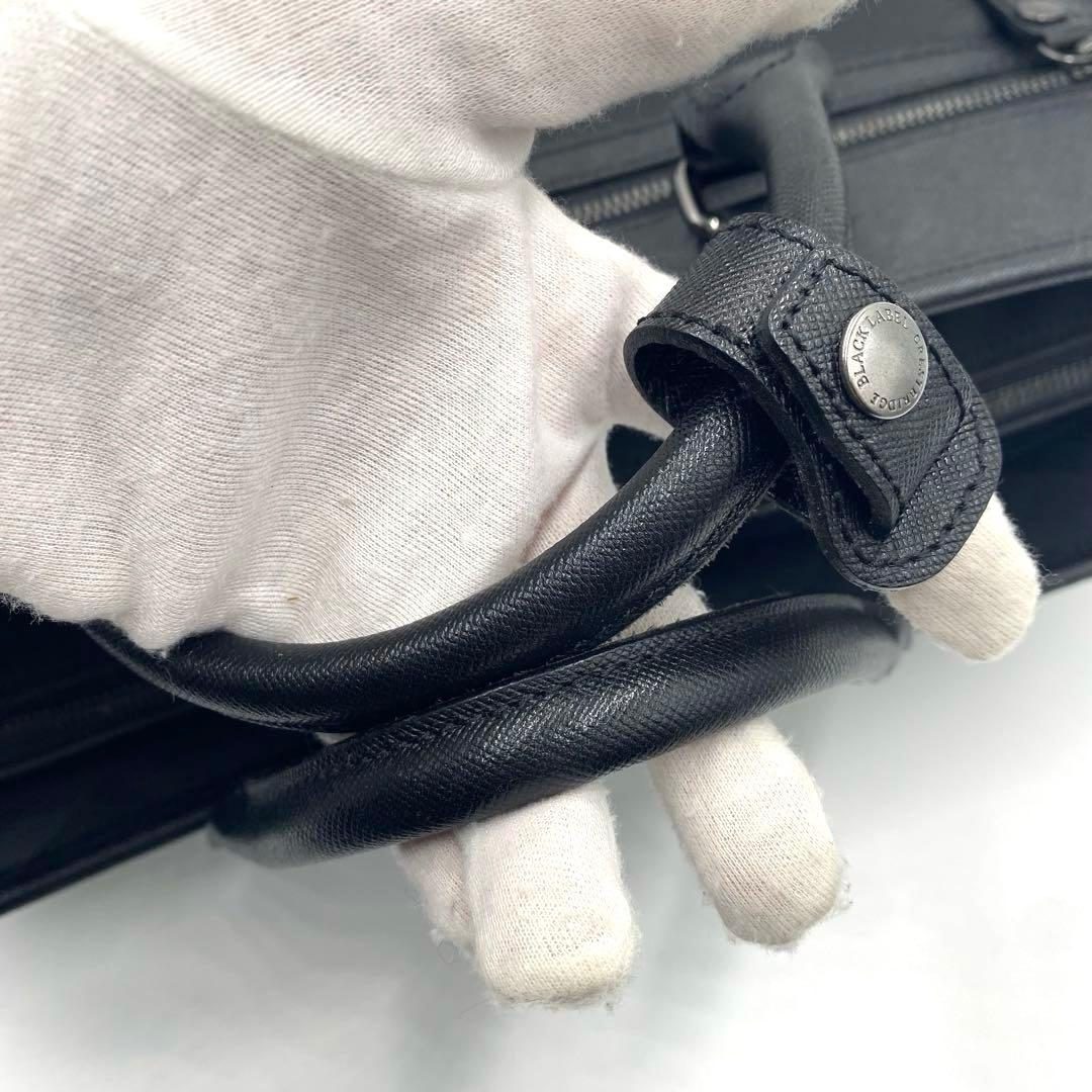 ブラックレーベルクレストブリッジ　ビジネスバッグ　ノバチェック　レザー　黒