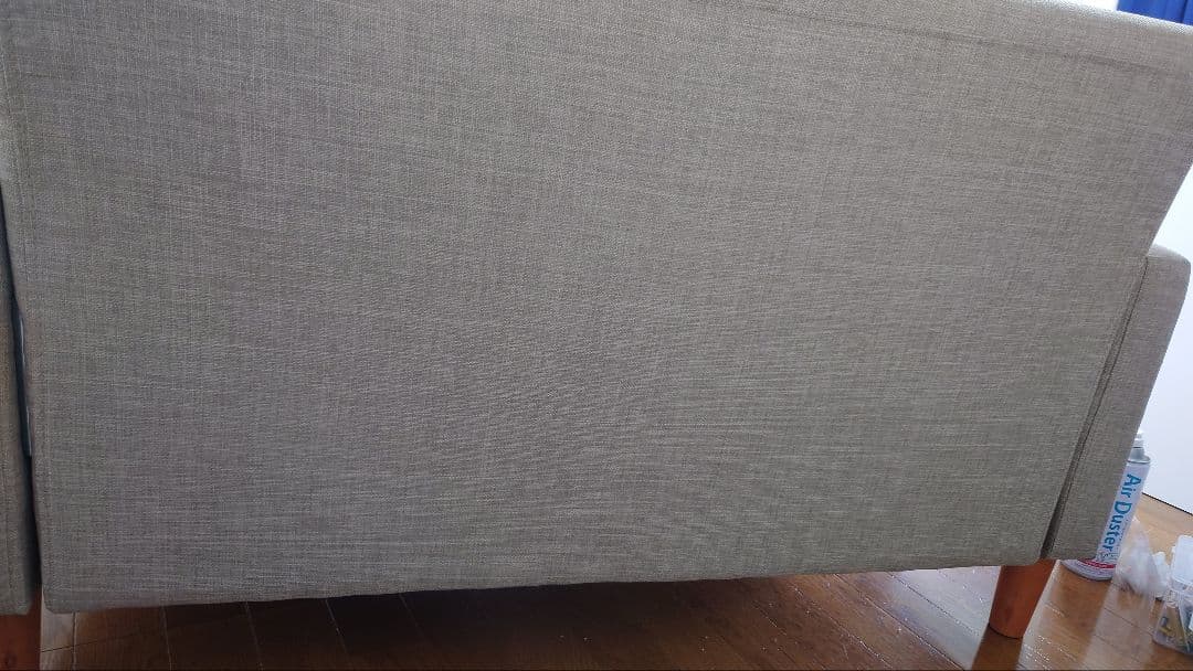 Emma 2人掛けコンパクトソファ