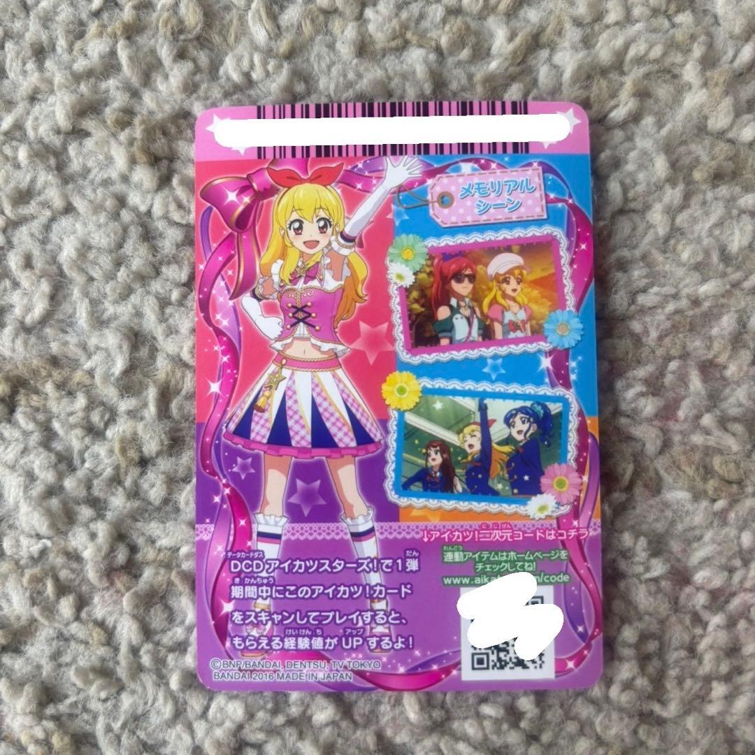 f*X様 アイカツ ハイピンクパレードシューズ カード ハイピンク