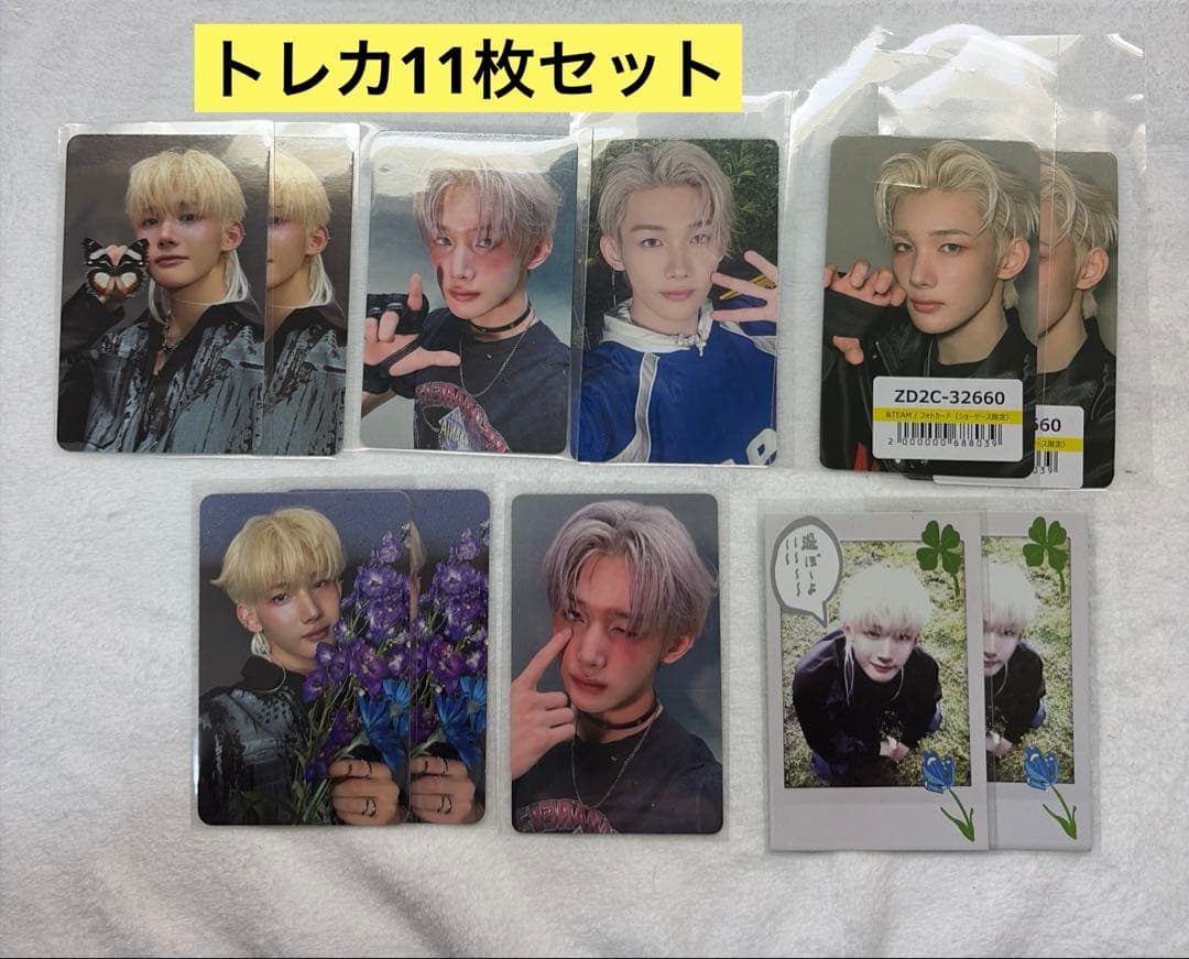 &TEAM JO ジョウ トレカセット - メルカリ