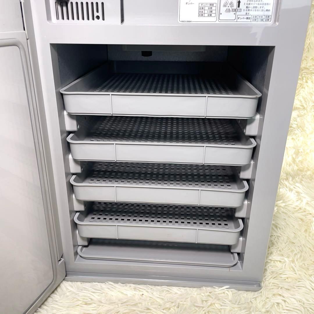 食品乾燥機　ドラッピー　ミニ　 DSJ-mini