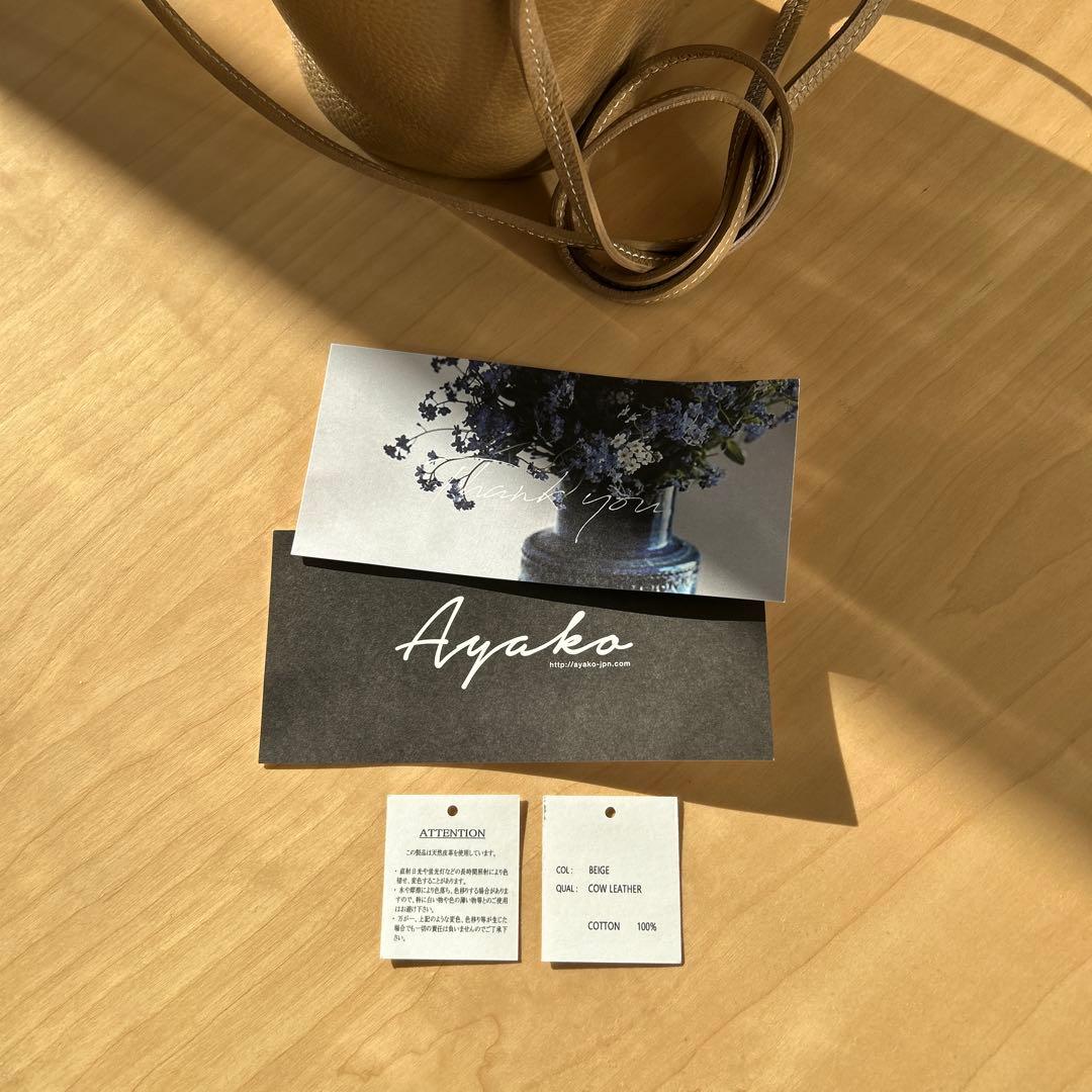 【ayako bag】Pottery Bag ポタリバッグ