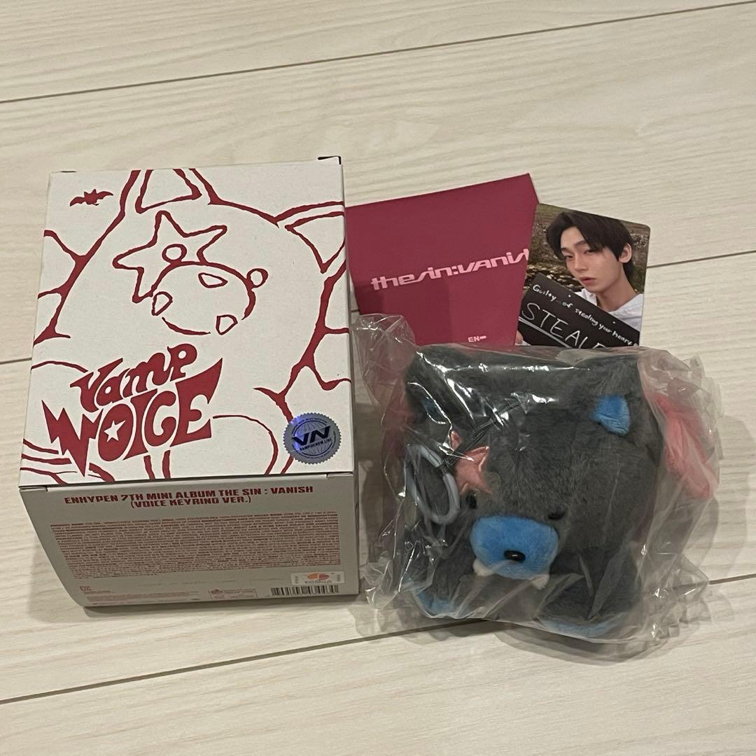ENHYPEN THE SIN VANISH voice keyring ソヌ - メルカリ