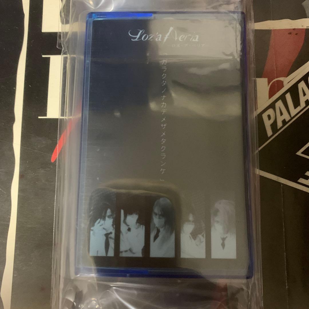 けいおん プレメモ 応募シール101点分