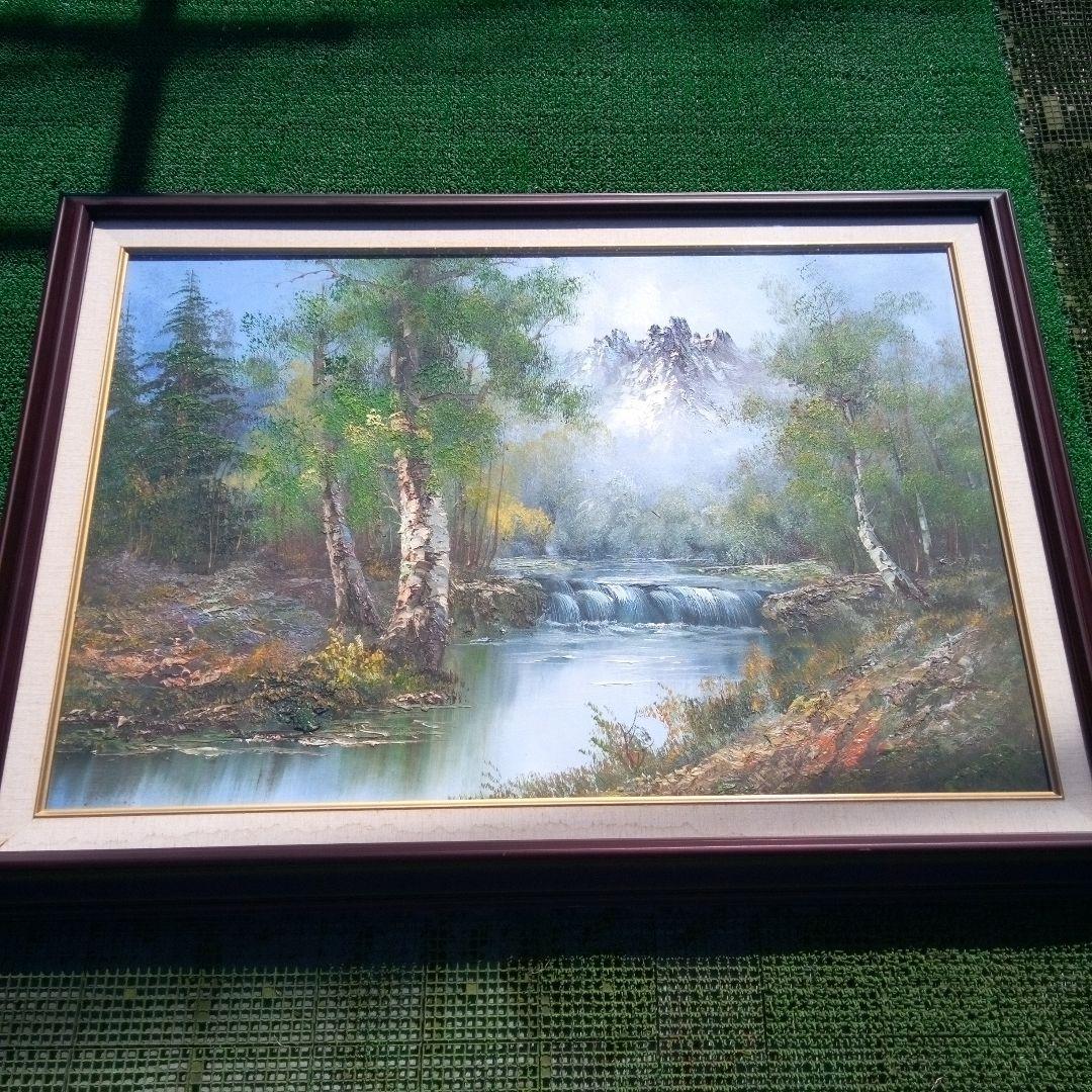 山水風景画 大型油彩画 山水風景画 大型油彩画 風景画 油彩画 付き 約60cm x 50cm レプリカ K