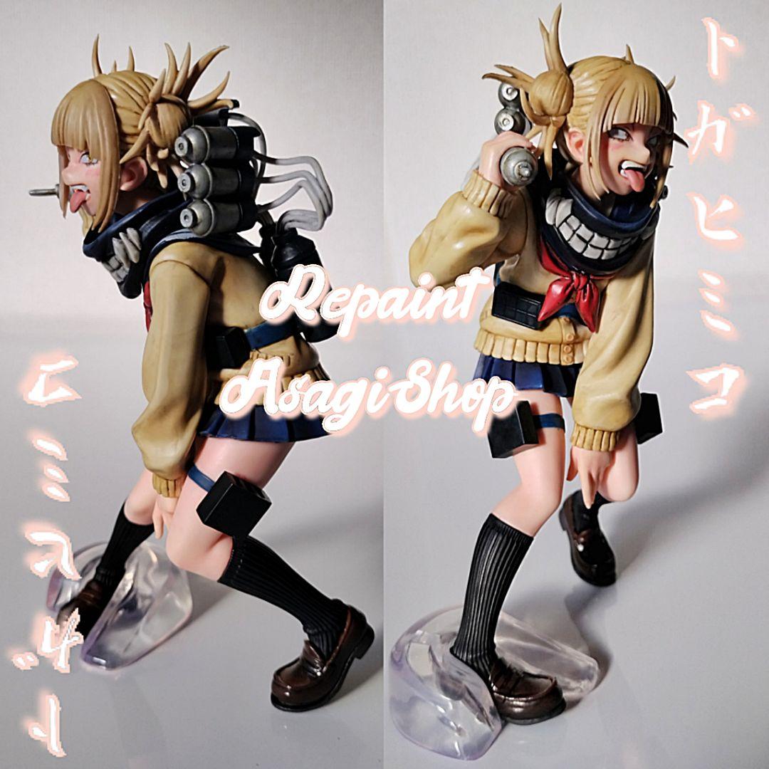 ヒロアカ 一番くじ トガヒミコ H賞 リペイント フィギュア 国内正規品 箱あり