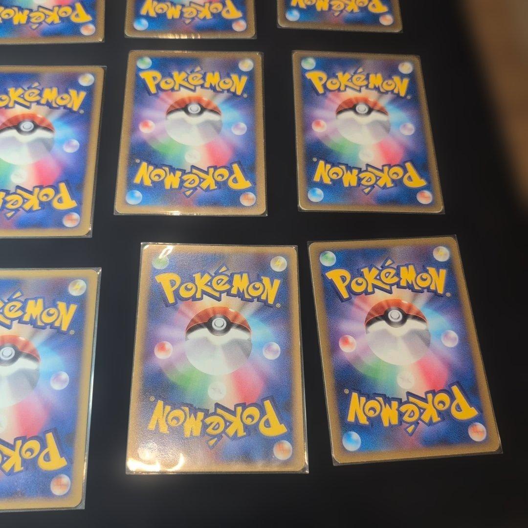 基本　超　エネルギー　 legend 　レジェンド シルエット　18枚セット