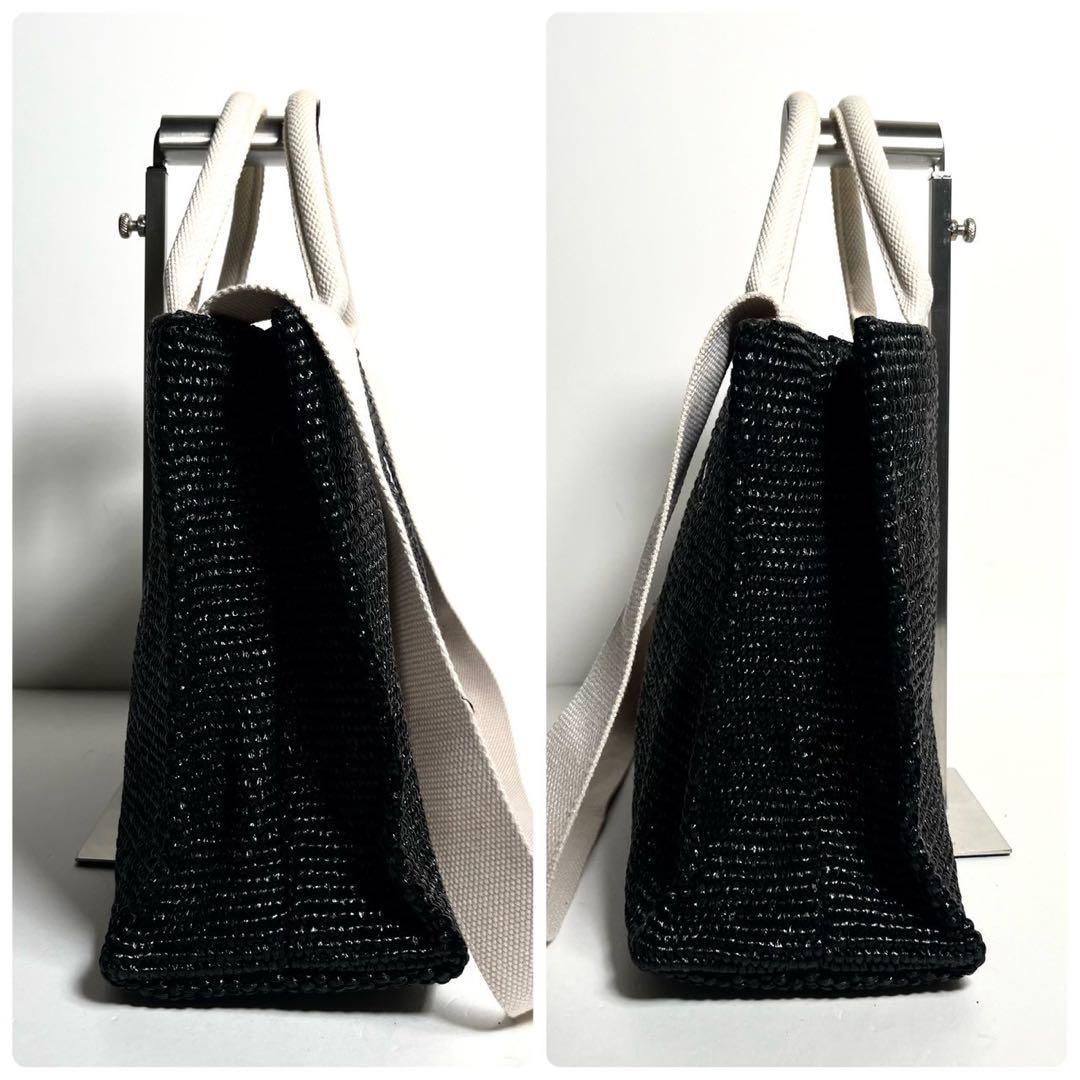 【国内正規品・極美品✨】マルニ スモール バスケット トートバッグ 2way 黒