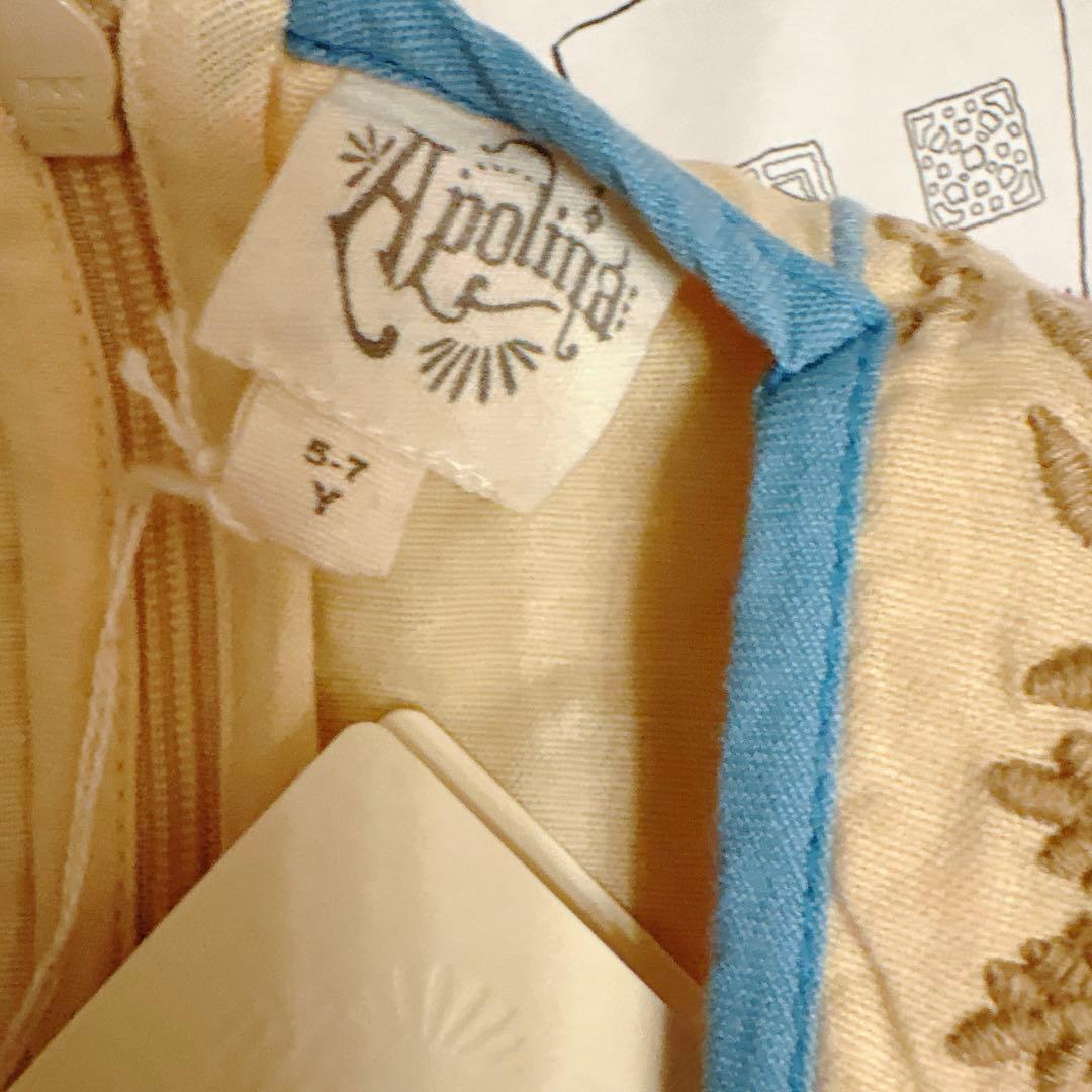 スカート apolina kids Pinafore 5-7