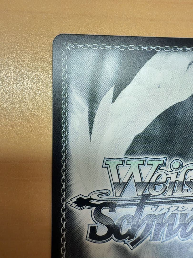 ヴァイスシュバルツ ブルーアーカイブ 奥空アヤネ sp サイン入り