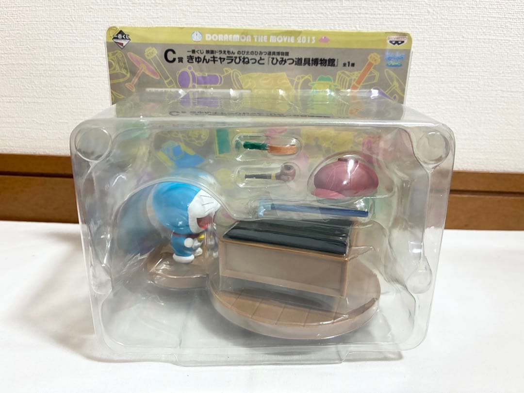 一番くじ　ドラえもん 映画　のび太のひみつ道具博物館　10種　10点　希少品