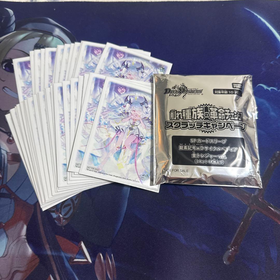 ポケモン my151 ポストカード ポケモンセンター My151 コンテスト