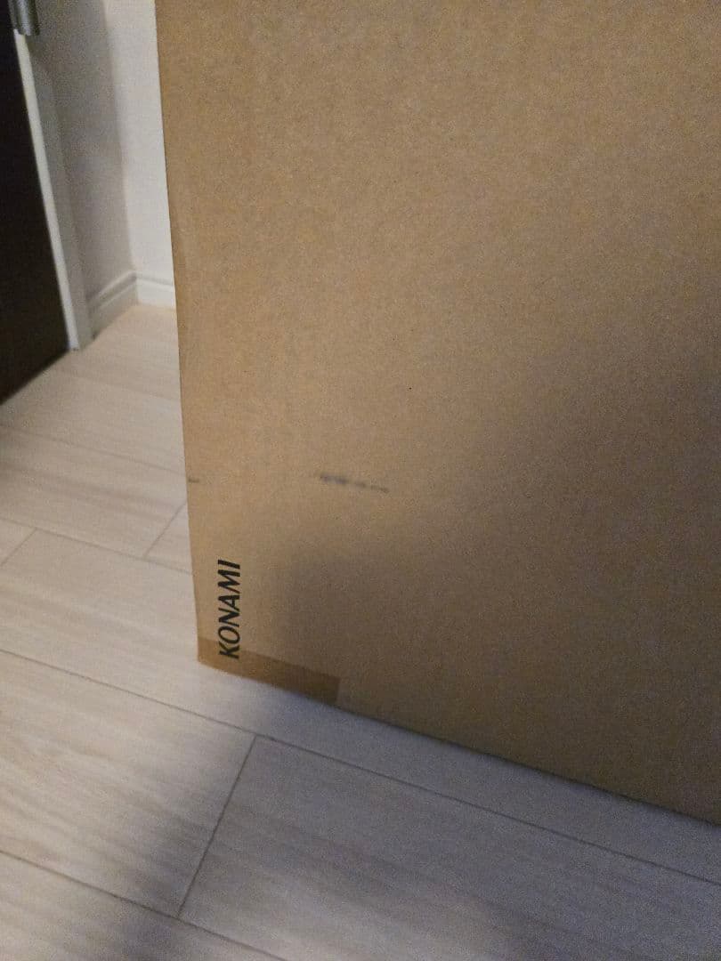 遊戯王OCG デュエルモンスターズ アルティメット海馬セット