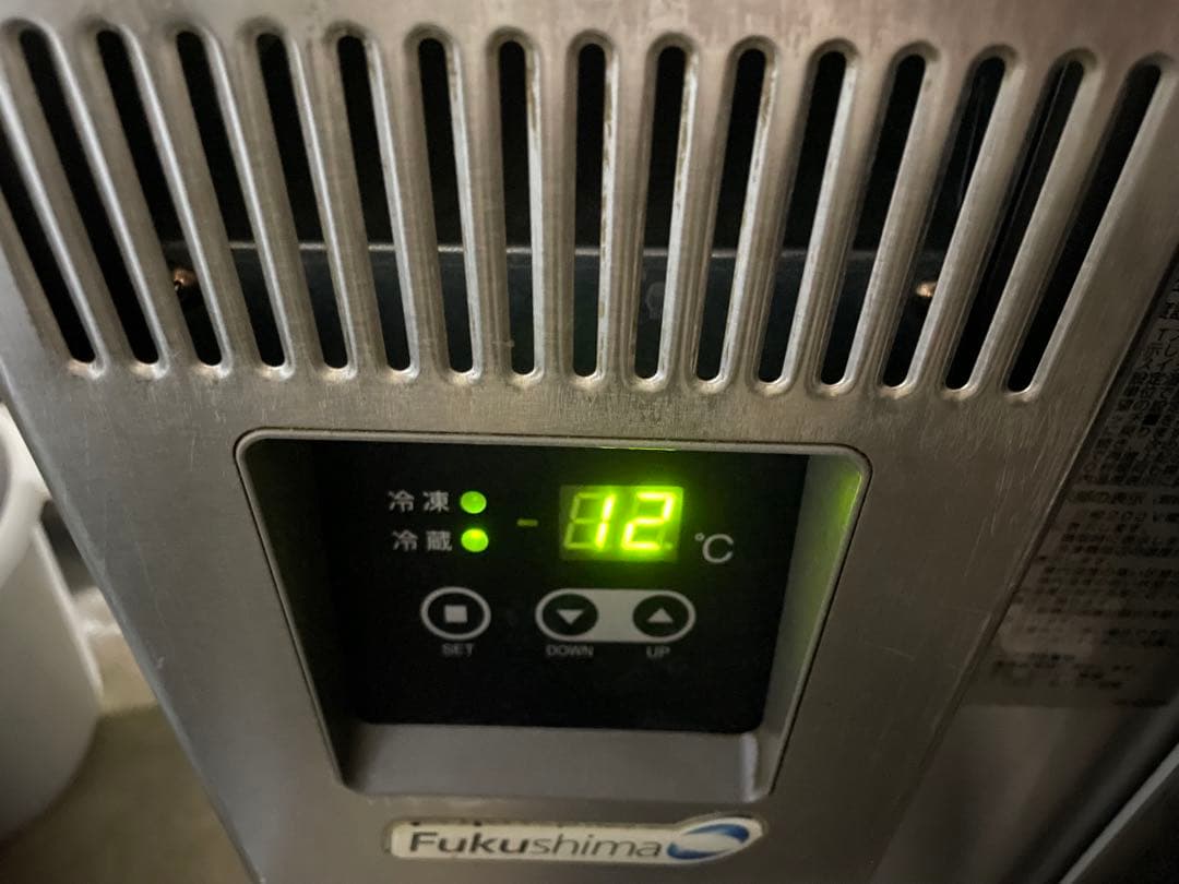 美品フクシマガリレイ業務用台下冷凍冷蔵庫コールドテーブルTMU-41PE2