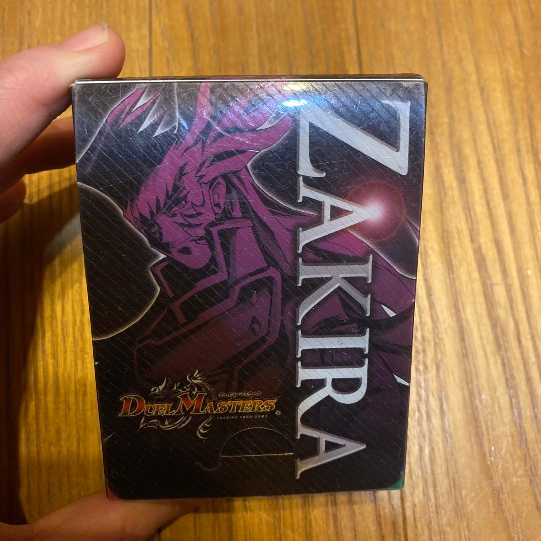 新品未開封】DXカードプロテクト邪眼皇アレクサンドル3世旧公式スリーブ