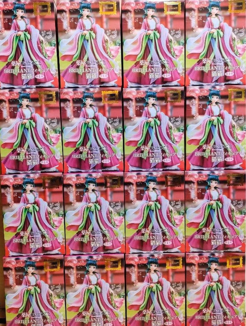 薬屋のひとりごとBRILLIANT フィギュア 16個セット