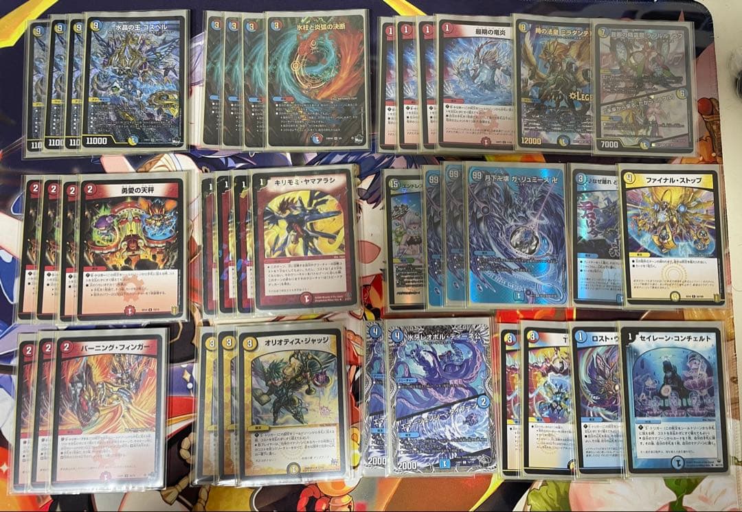 ラッカゴスペル デッキ 調整パーツ付き アドバンス対応 若干高レート