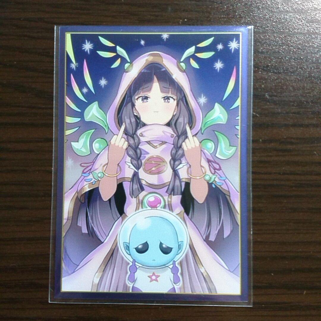 遊戯王【ヌーベルズ】デッキ スリーブ付”