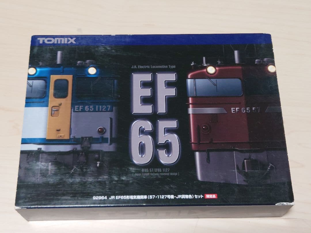TOMIX EF65 57 EF65 1127 2両セット|mercariメルカリ官方指定廠商