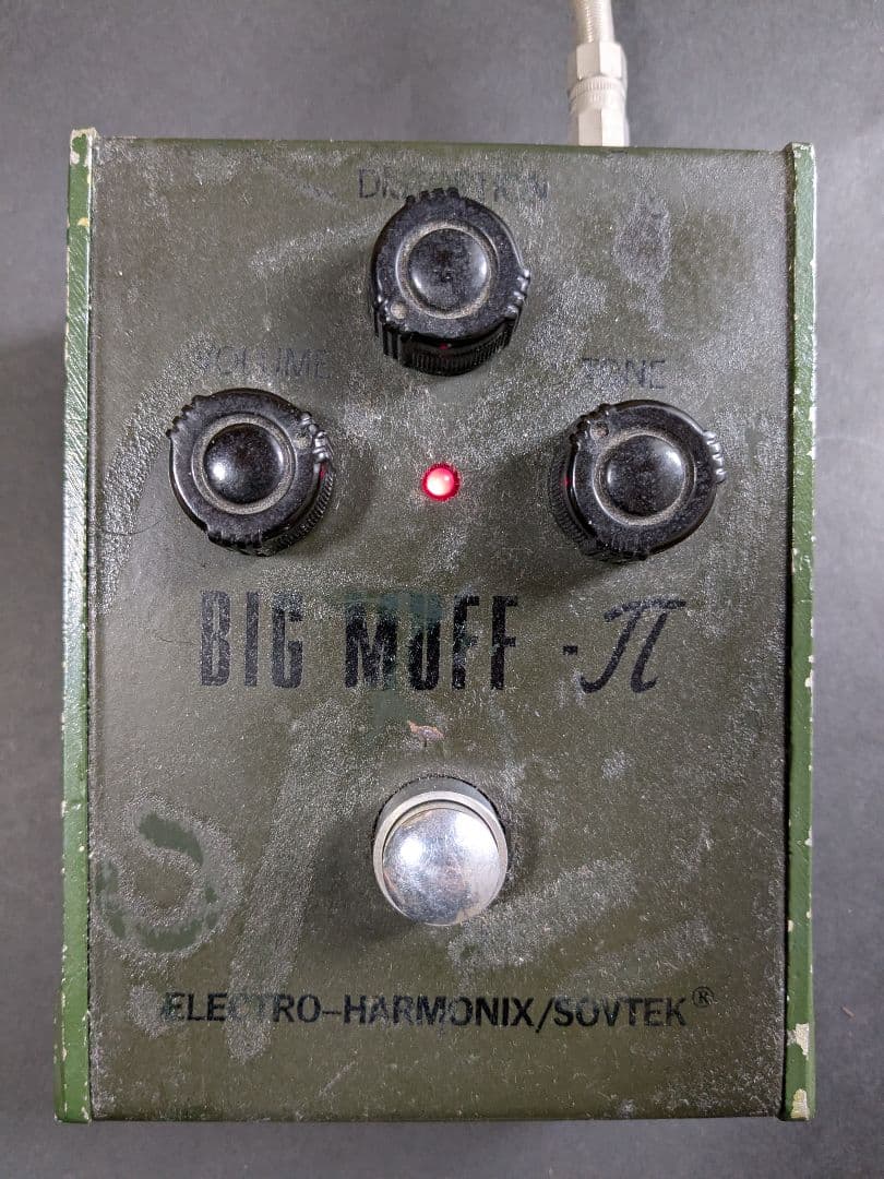 ビッグマフ2　ロシアングリーン　トールフォント