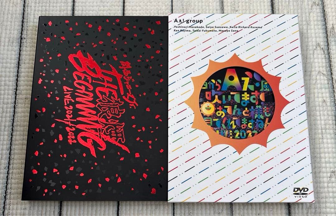 Aぇ! group DVD 2点セット ライブ DVD - メルカリ