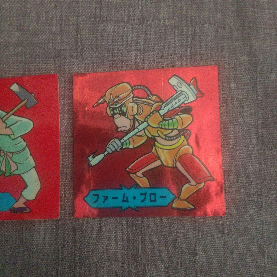 マイナーシール バトルアーミー ファーム・ブロー 田産葉