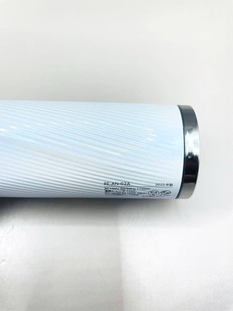 【正規品】 ReFa リファ ドライヤー スマート 423