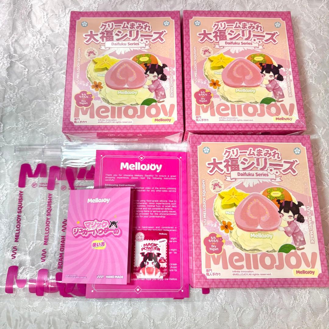 メロジョイ 大福 3個 シュリンク付き未開封品 - メルカリ