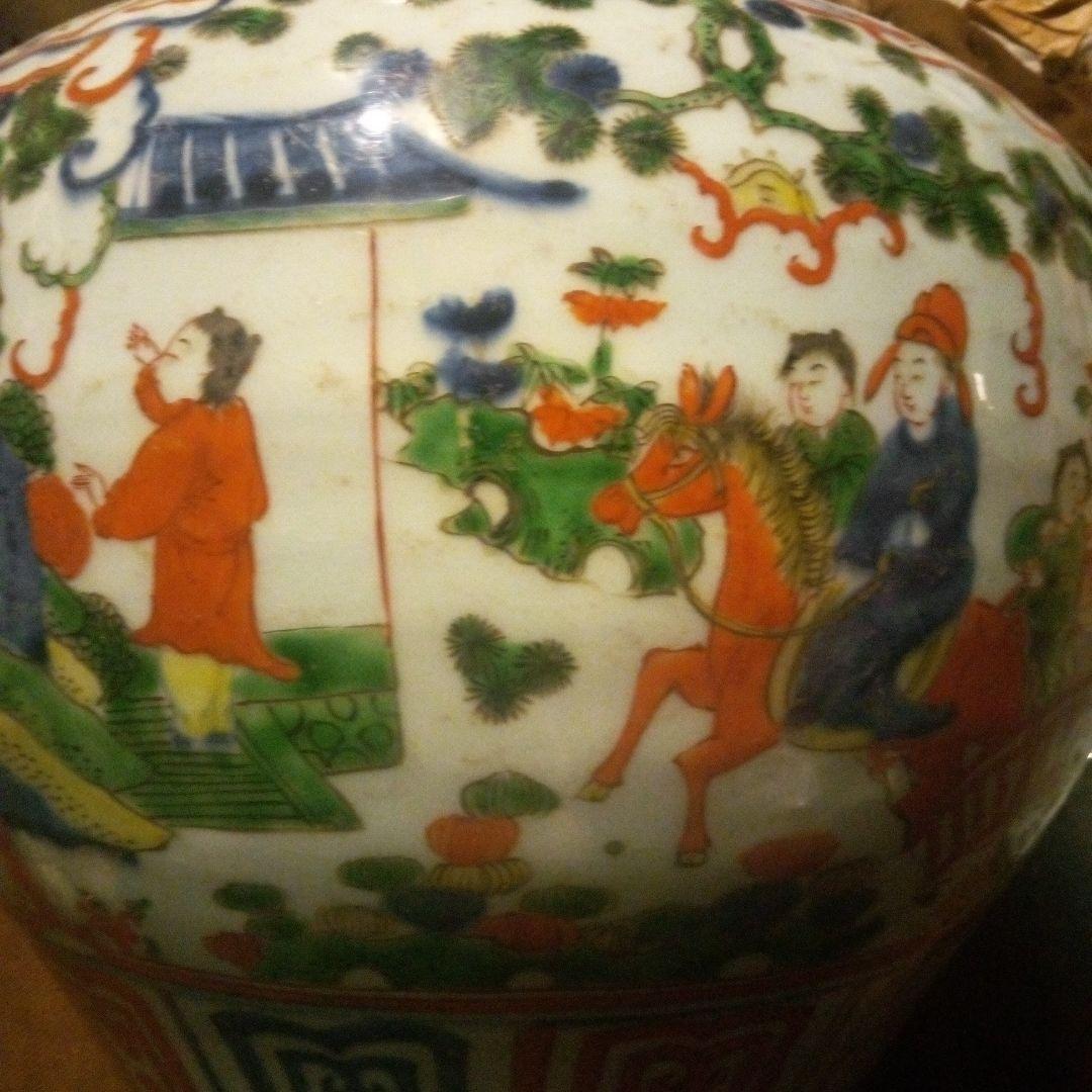 中国陶磁器 明萬歴赤絵 蓋付き大壺