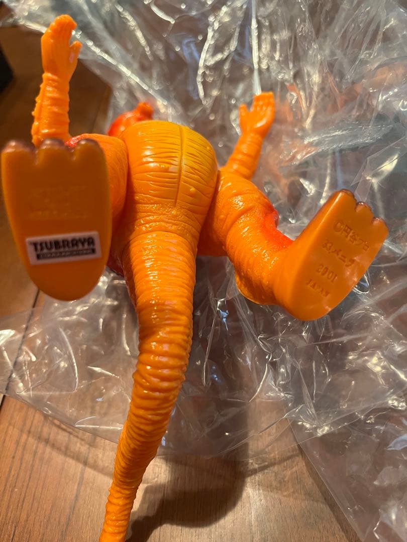 円谷英二生誕100周年記念ソフビ3体セット L108497891 - 特撮一 番 安い