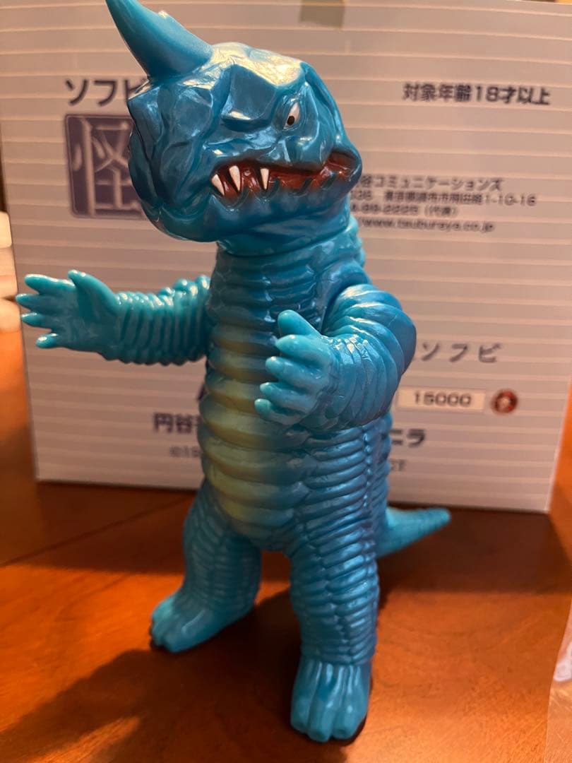 円谷英二生誕100周年記念ソフビ3体セット - メルカリ