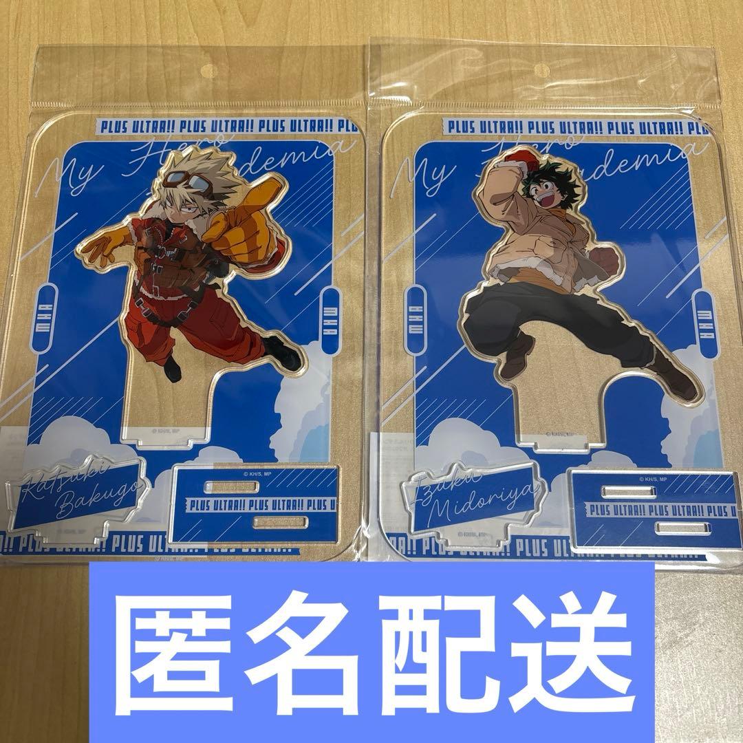 ヒロアカ ジャンプフェスタ トーホー アクリルスタンド 爆豪 緑谷 冬