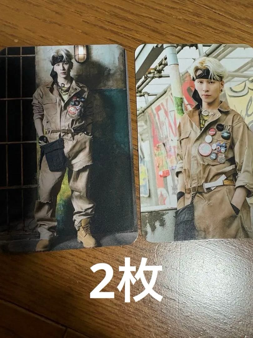 RAMPAGE長谷川慎 自由への大脱走ラキドロ ノーマルトレカ - メルカリ