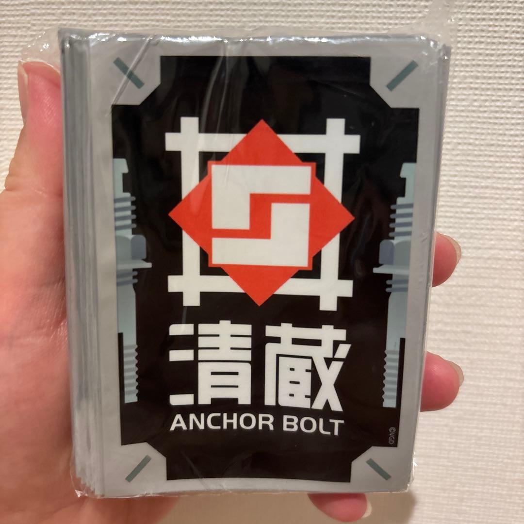 新品未開封 ヴァンガード 清蔵アンカーボルトスリーブ最 安