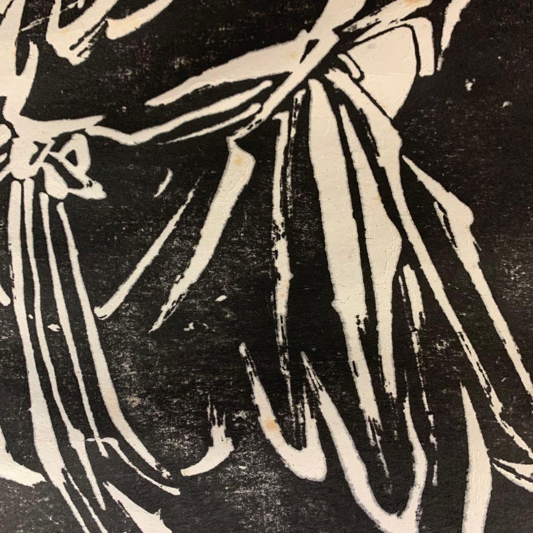 掛け軸 呉郡石師唐仁斎雨作　中国掛け軸