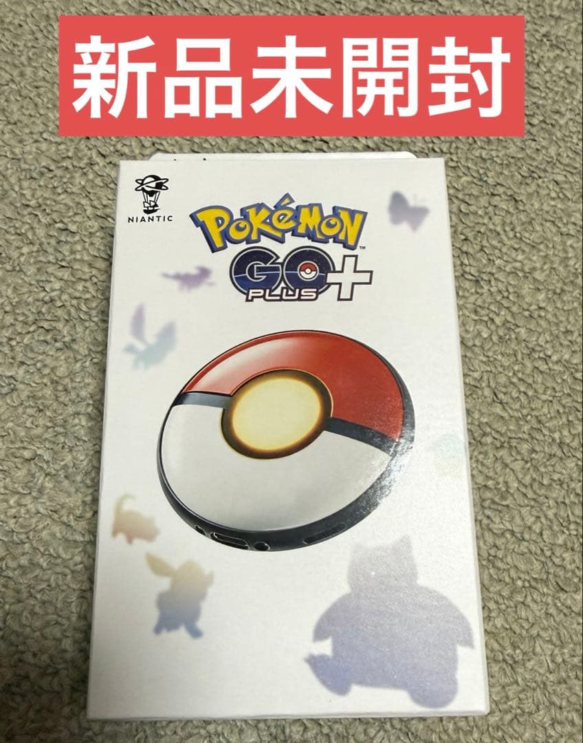 新品未使用 未開封 Pokémon GO+ ポケモンGOプラス - メルカリ