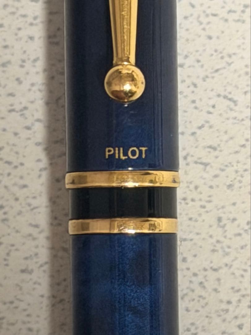 専用　PILOT 万年筆 14金 3個まとめ売り