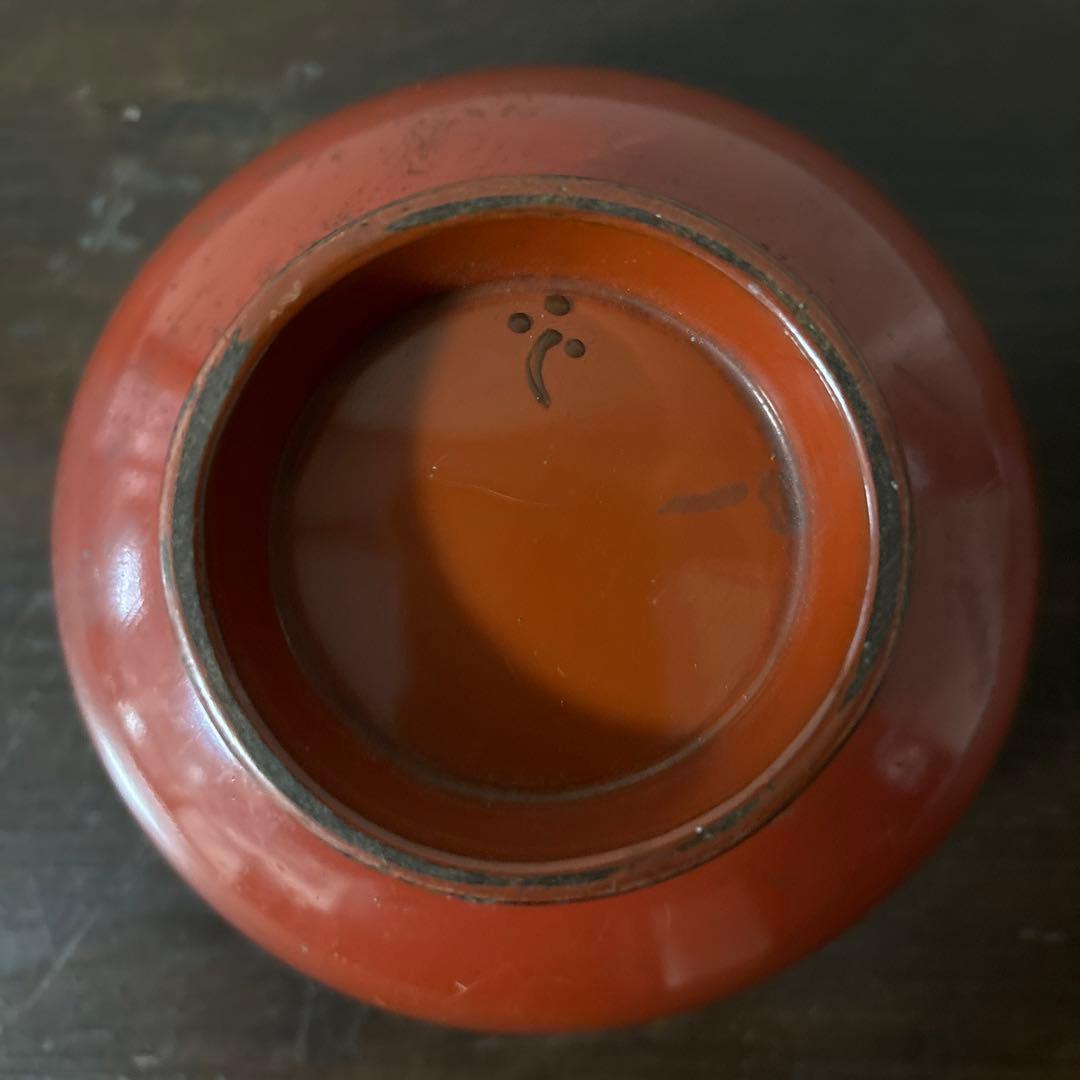 時代朱塗椀 根来.懐石.酒器.古道具.アンティーク.検:白洲正子.秦秀雄.李朝