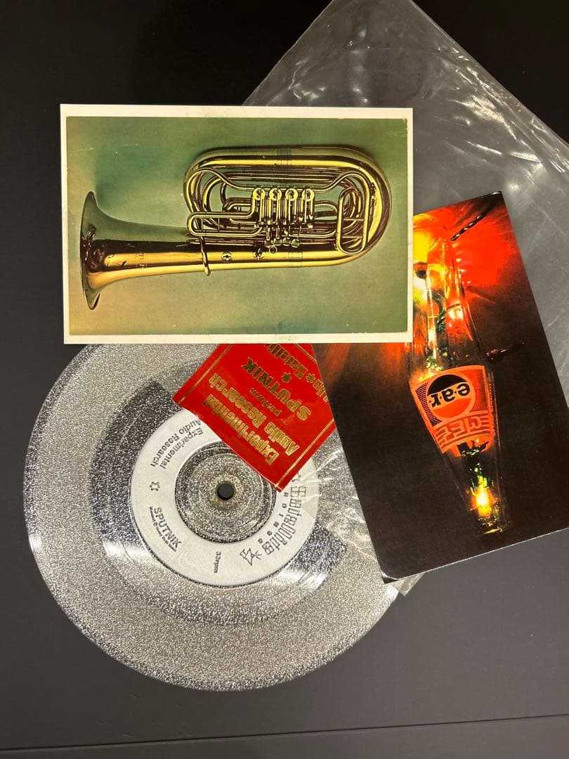 ソニックユース・サーストン+ドンフレ／E.A.R(ソニック・ブーム)7