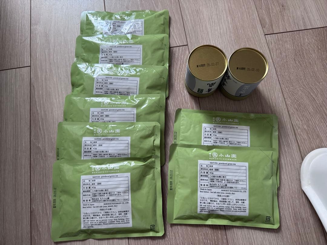 丸久小山園 抹茶 青嵐40g x6袋と1缶 五十鈴40g x4袋と